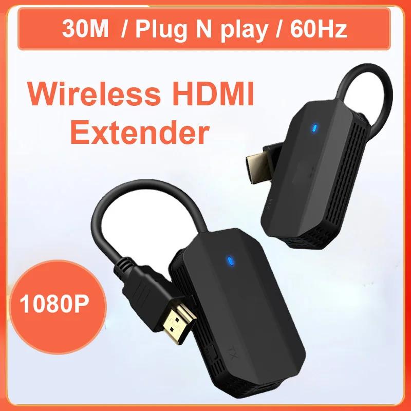  HDMI ۽ű ù 1080P ÷  ͽٴ AV , Ʈ TV  Ϳ